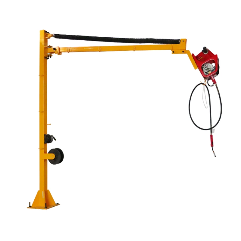 Hlau Feeder Balancer Boom Arm